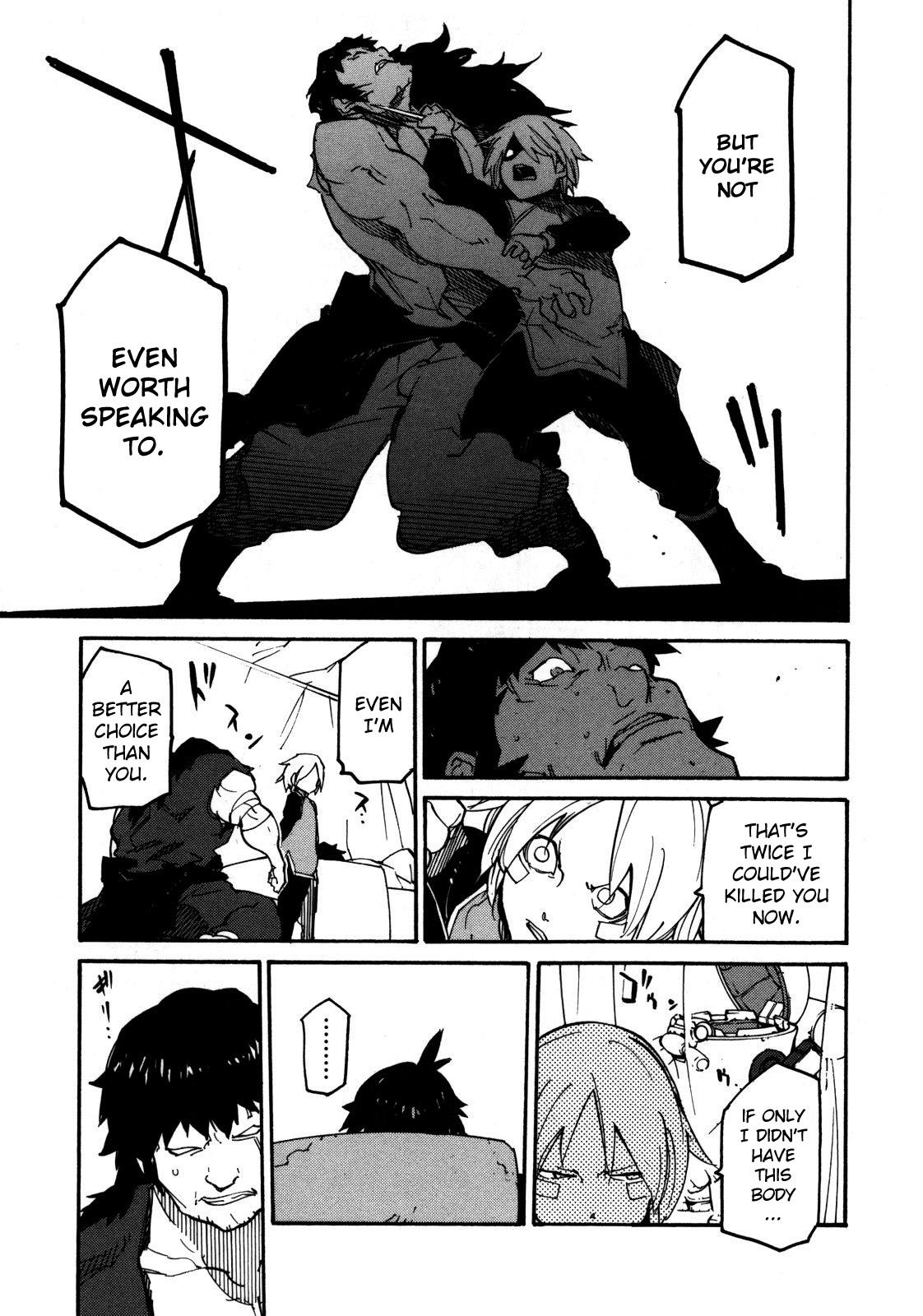 Ryuuma no Gagou Chapter 5 page 21 - Chapter 5