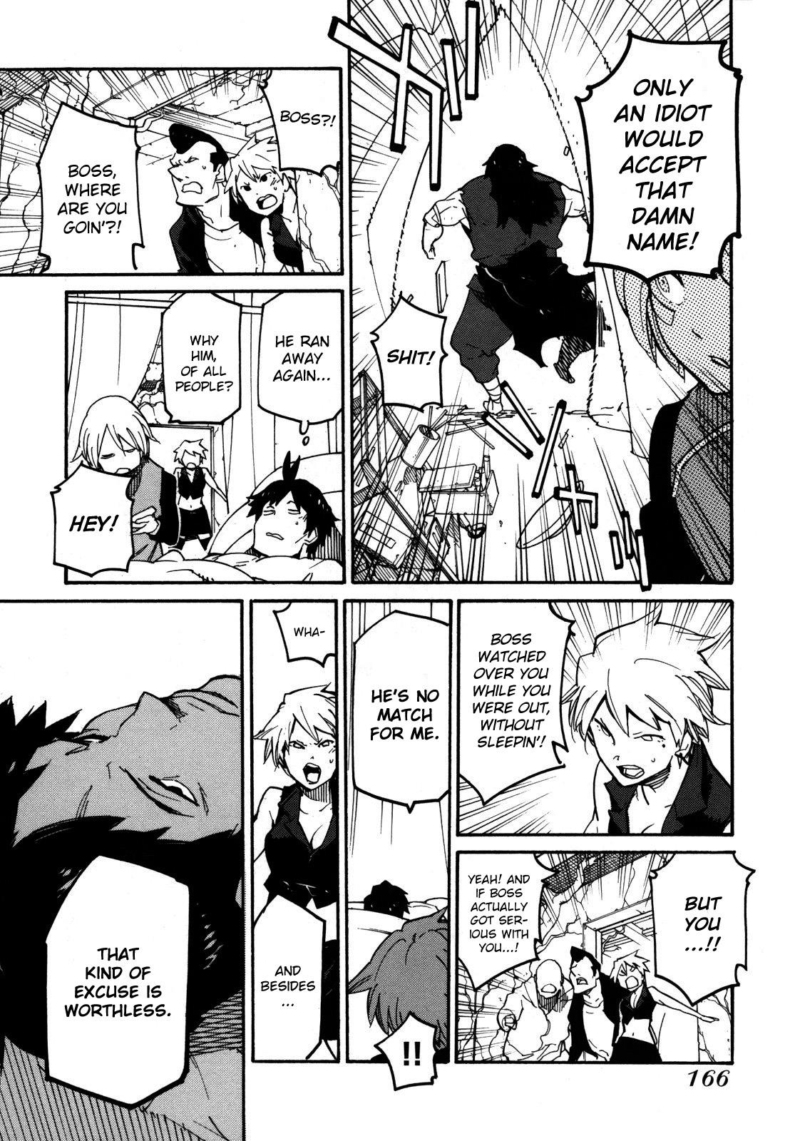 Ryuuma no Gagou Chapter 5 page 22 - Chapter 5