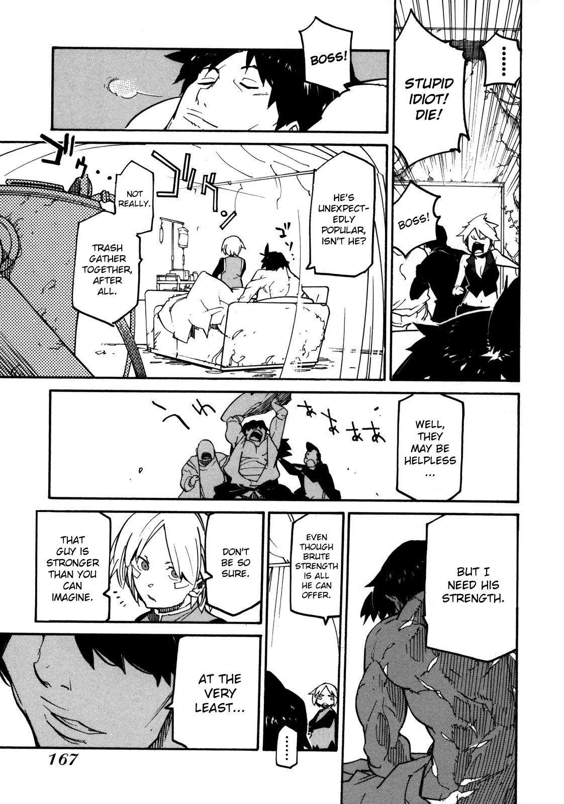 Ryuuma no Gagou Chapter 5 page 23 - Chapter 5