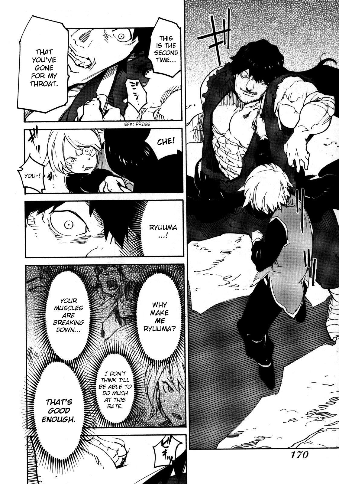 Ryuuma no Gagou Chapter 5 page 26 - Chapter 5