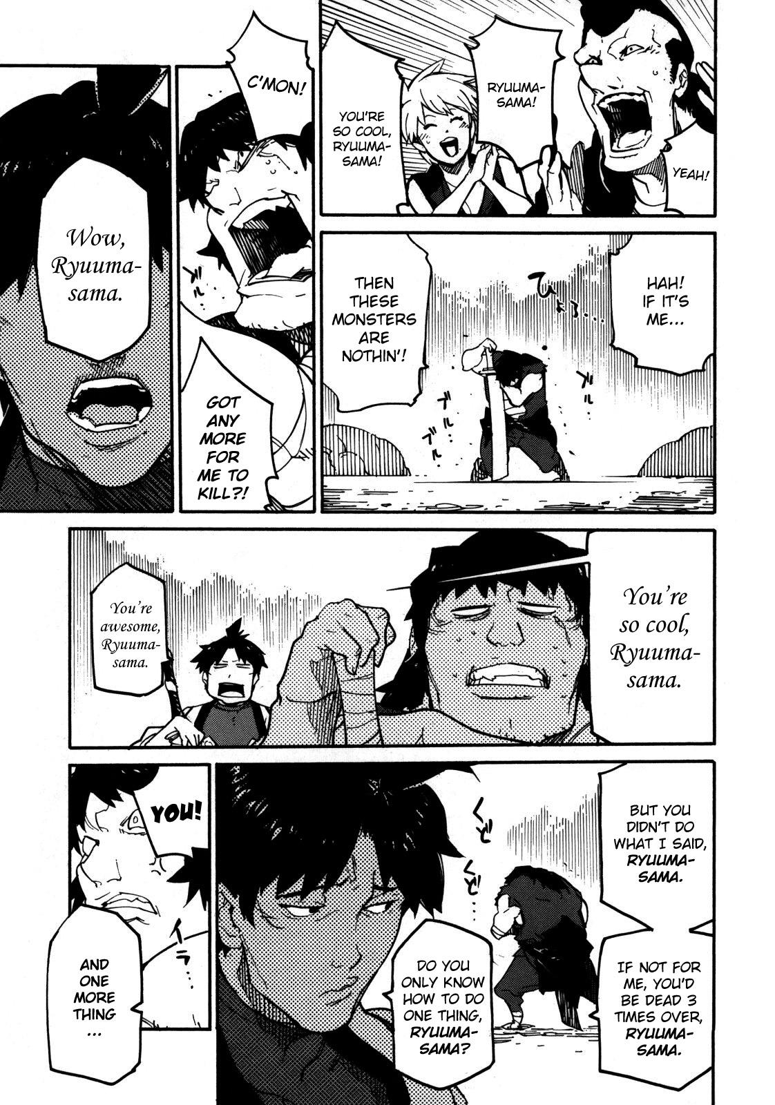 Ryuuma no Gagou Chapter 5 page 3 - Chapter 5