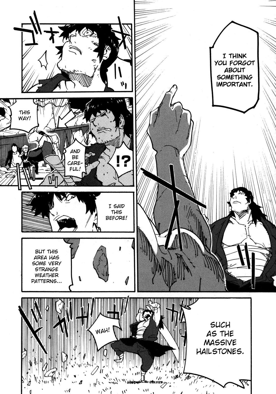 Ryuuma no Gagou Chapter 5 page 4 - Chapter 5