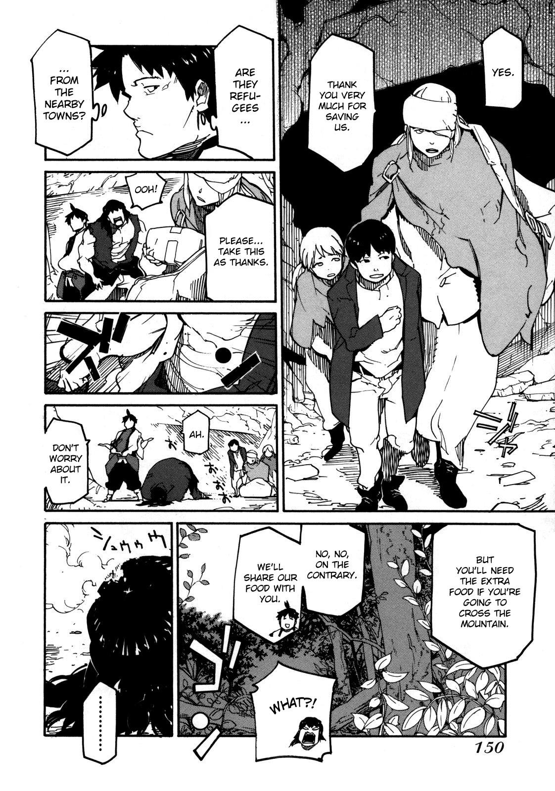 Ryuuma no Gagou Chapter 5 page 6 - Chapter 5