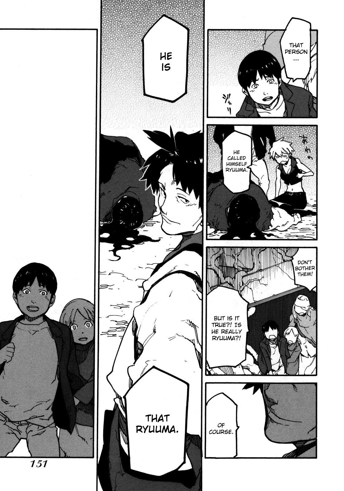 Ryuuma no Gagou Chapter 5 page 7 - Chapter 5