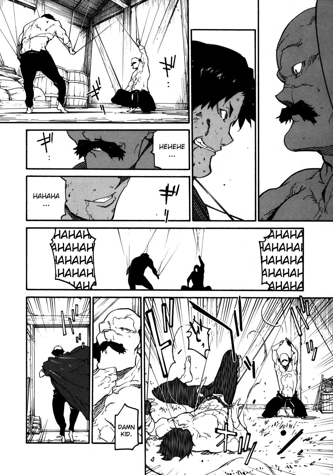 Ryuuma no Gagou Chapter 6 page 10 - Chapter 6