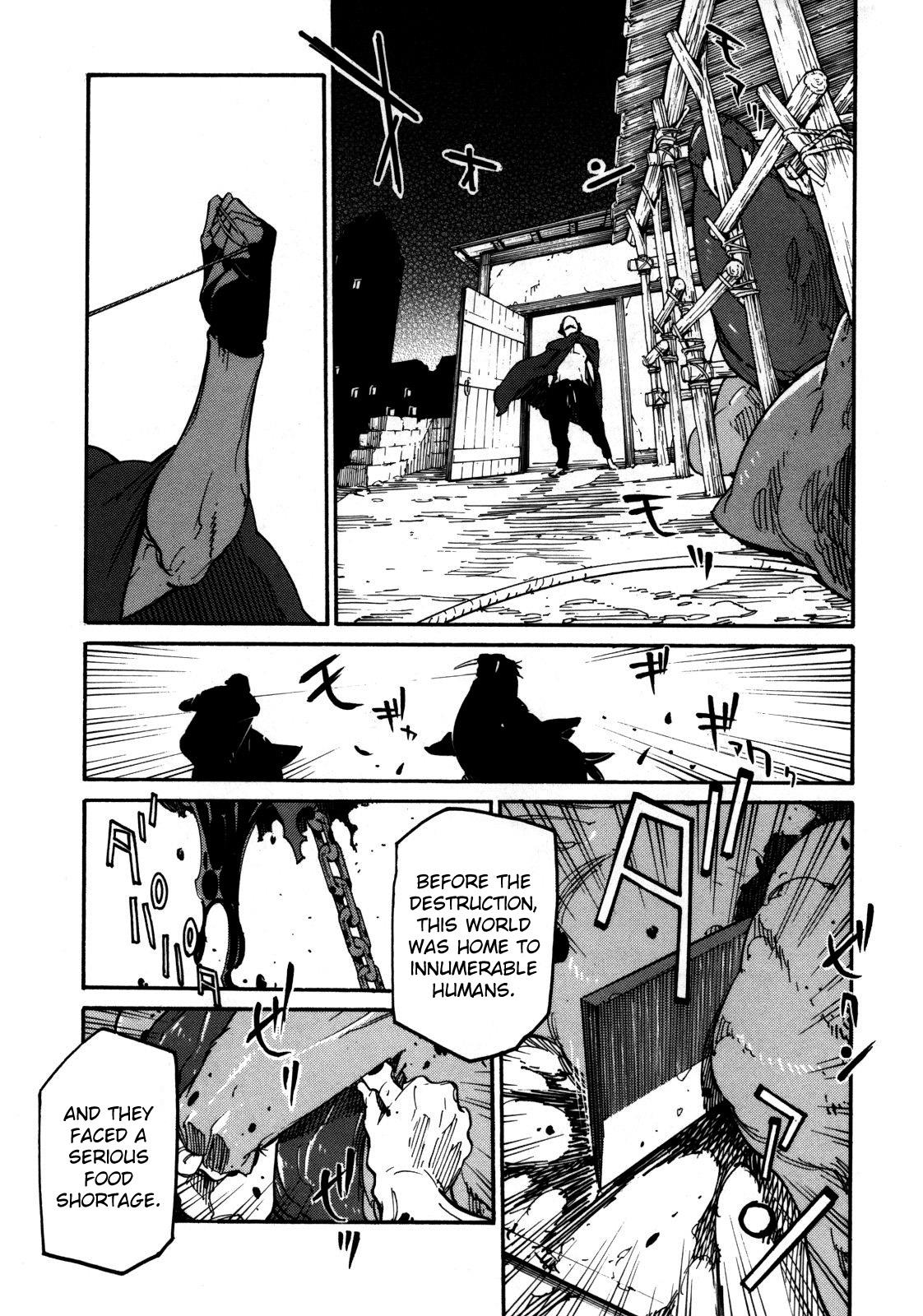 Ryuuma no Gagou Chapter 6 page 11 - Chapter 6