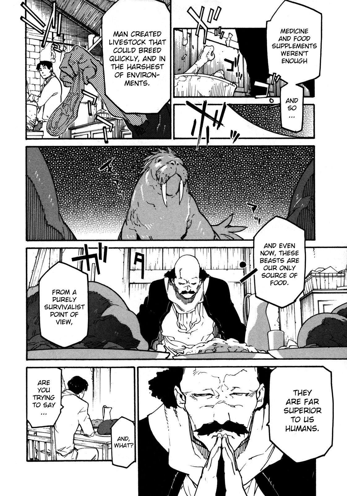 Ryuuma no Gagou Chapter 6 page 12 - Chapter 6