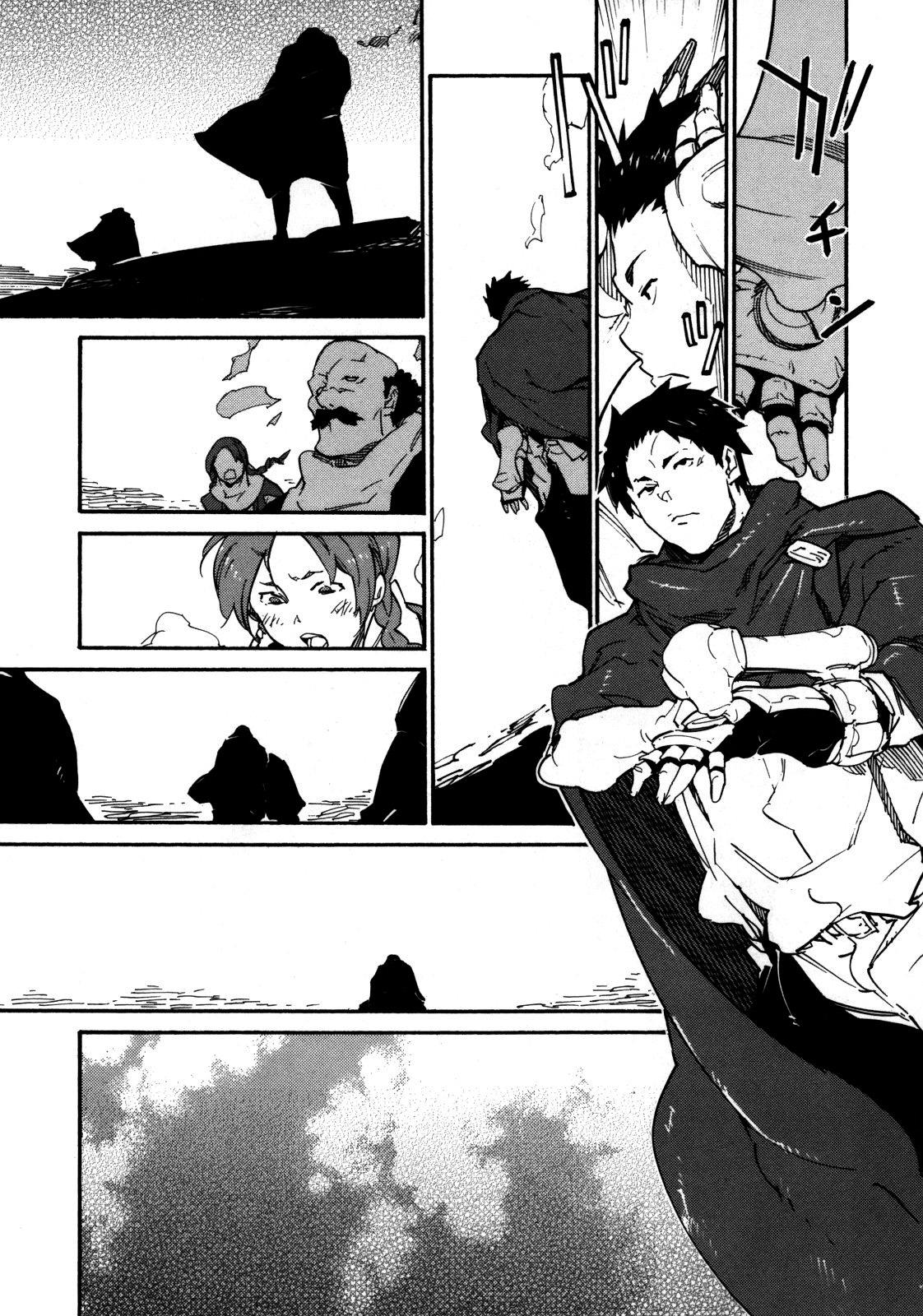 Ryuuma no Gagou Chapter 6 page 15 - Chapter 6