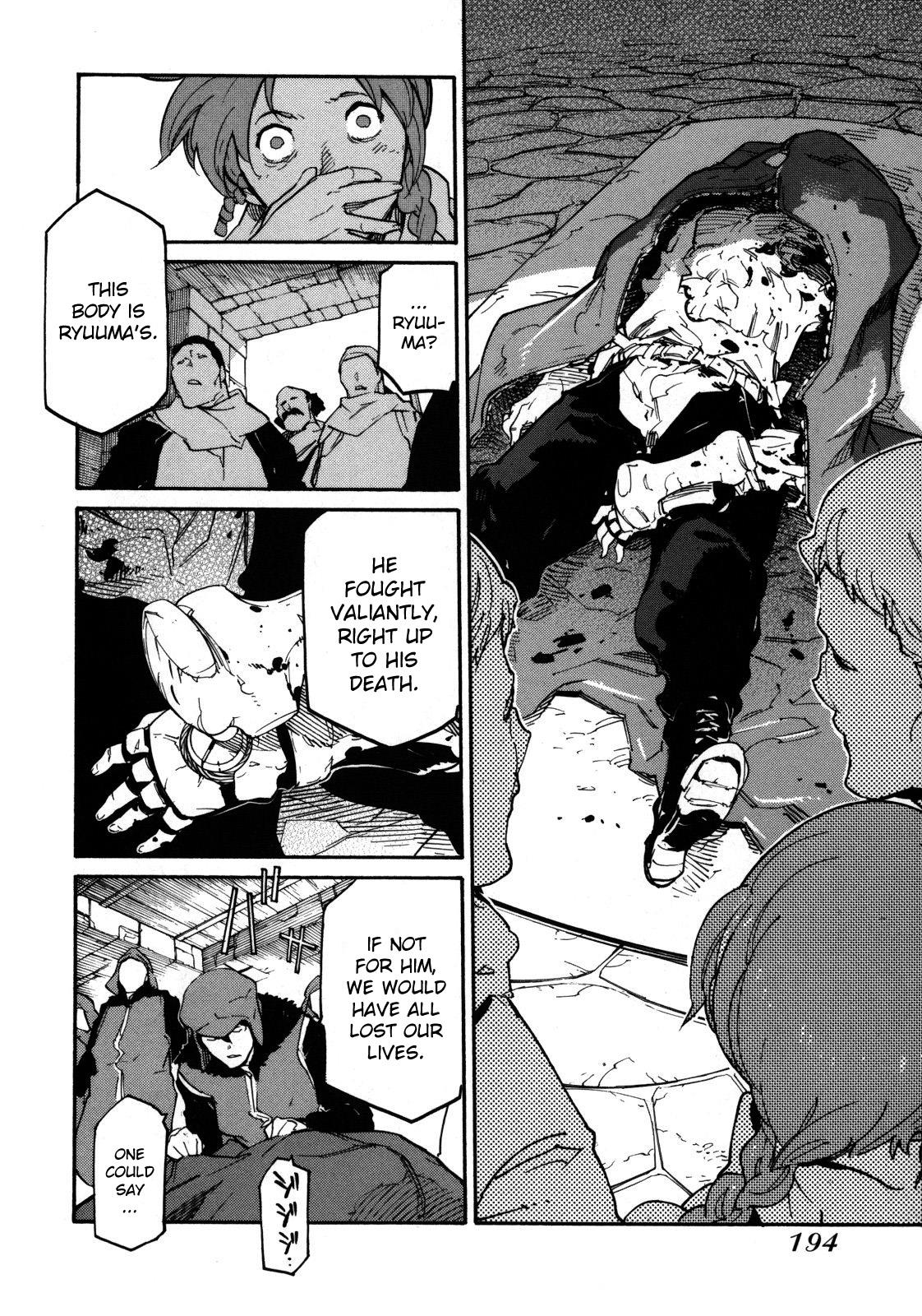 Ryuuma no Gagou Chapter 6 page 18 - Chapter 6