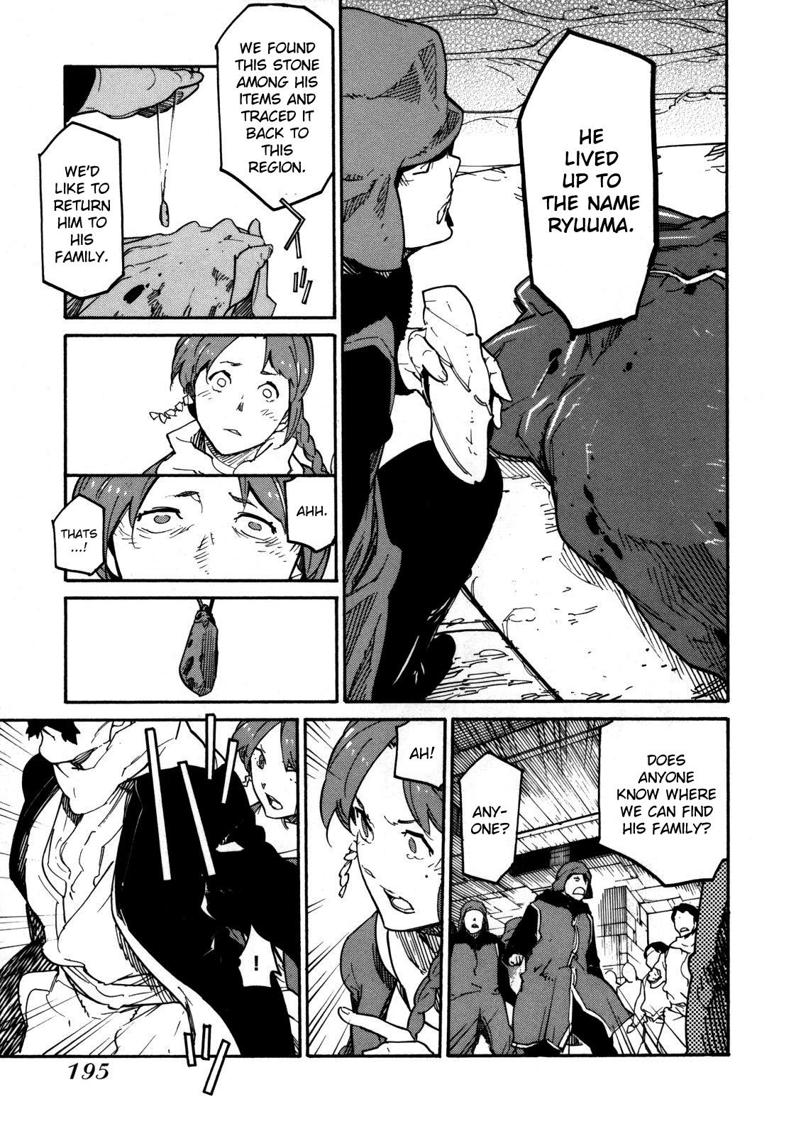 Ryuuma no Gagou Chapter 6 page 19 - Chapter 6