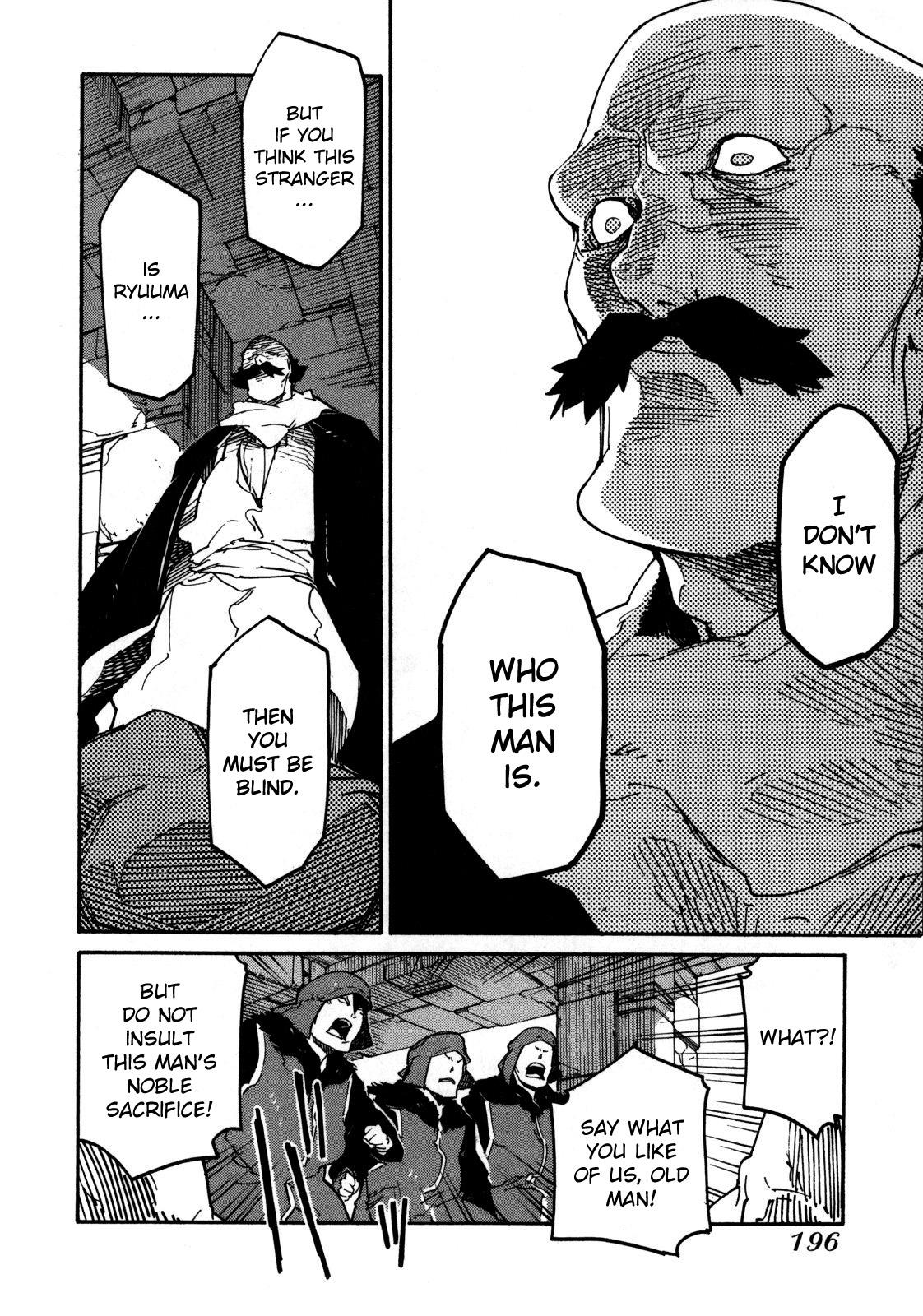 Ryuuma no Gagou Chapter 6 page 20 - Chapter 6