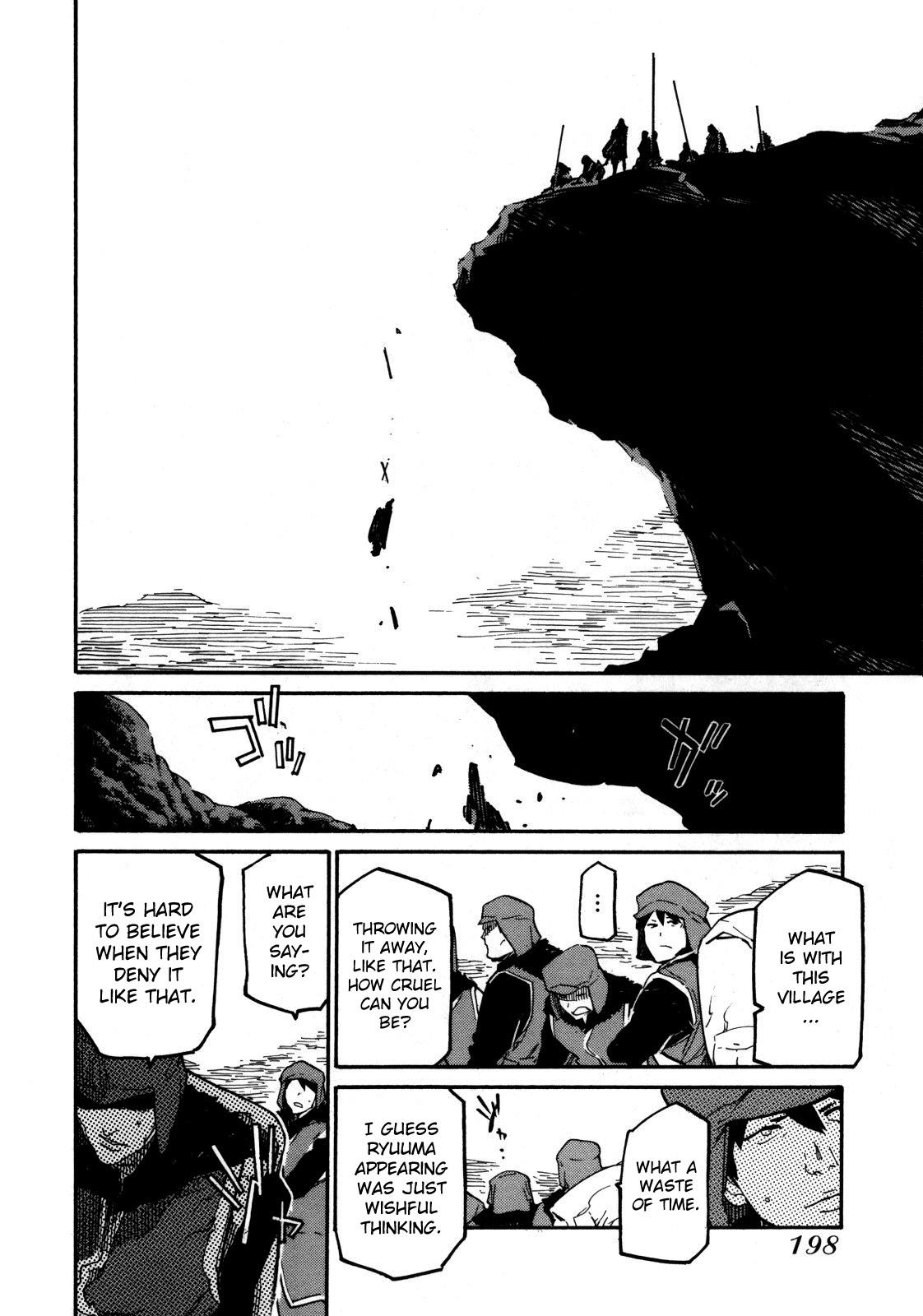 Ryuuma no Gagou Chapter 6 page 22 - Chapter 6