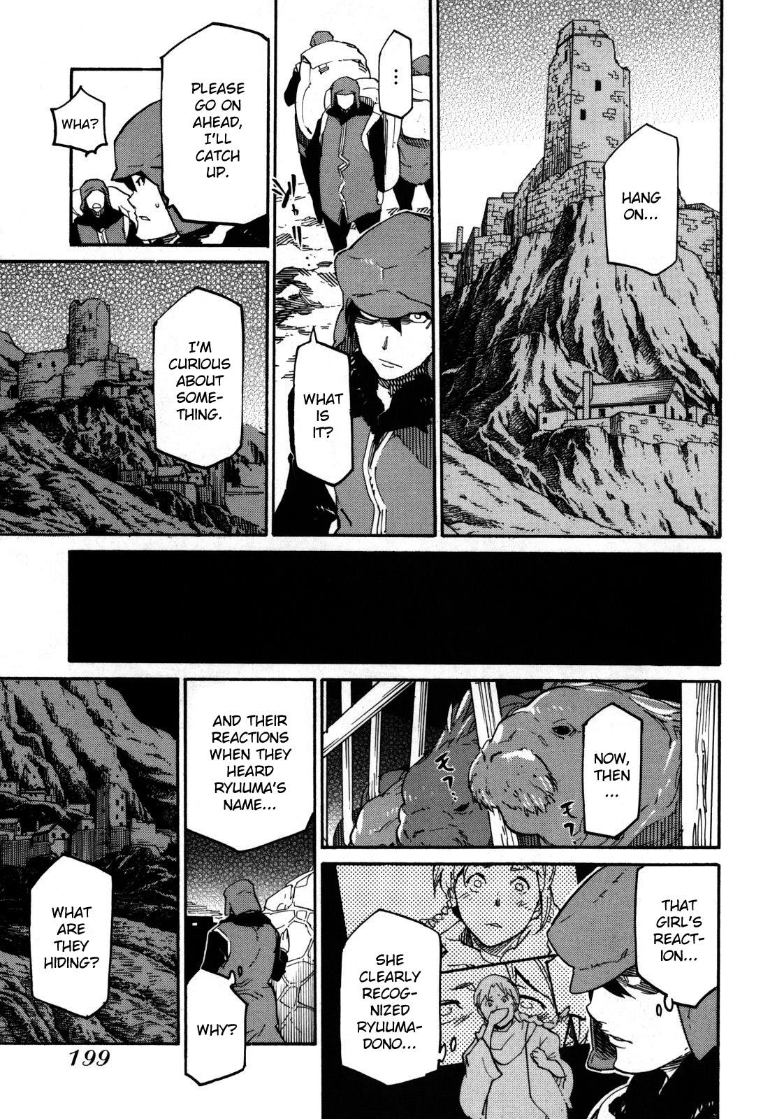 Ryuuma no Gagou Chapter 6 page 23 - Chapter 6