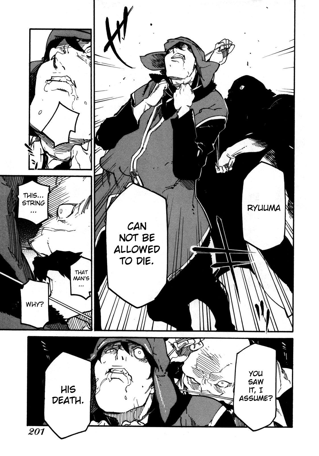 Ryuuma no Gagou Chapter 6 page 25 - Chapter 6