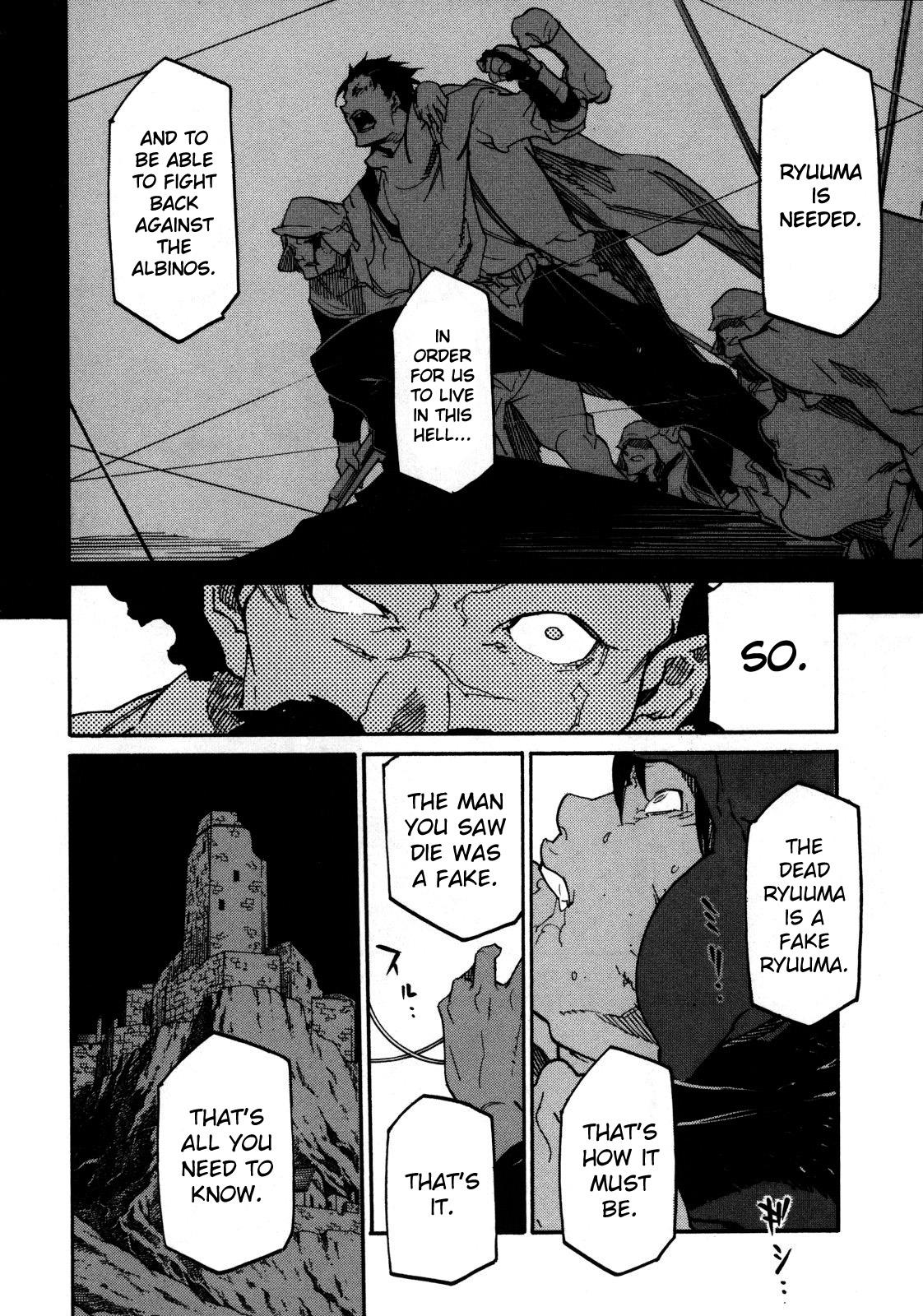 Ryuuma no Gagou Chapter 6 page 26 - Chapter 6