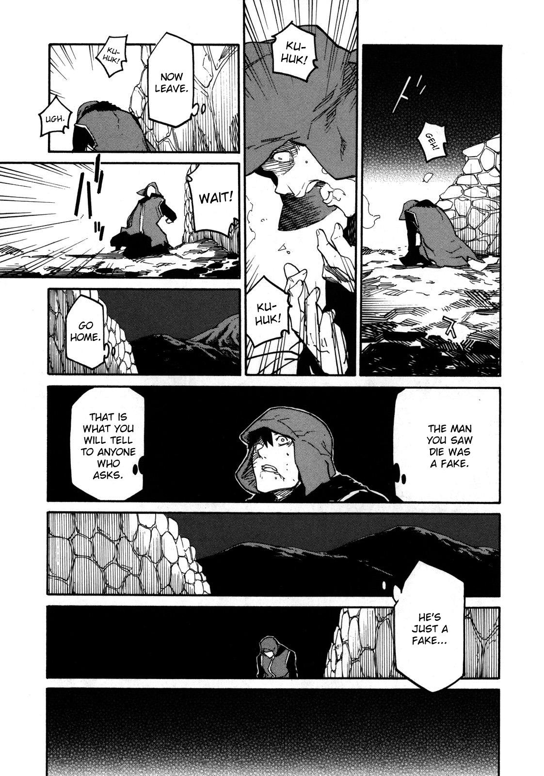 Ryuuma no Gagou Chapter 6 page 27 - Chapter 6