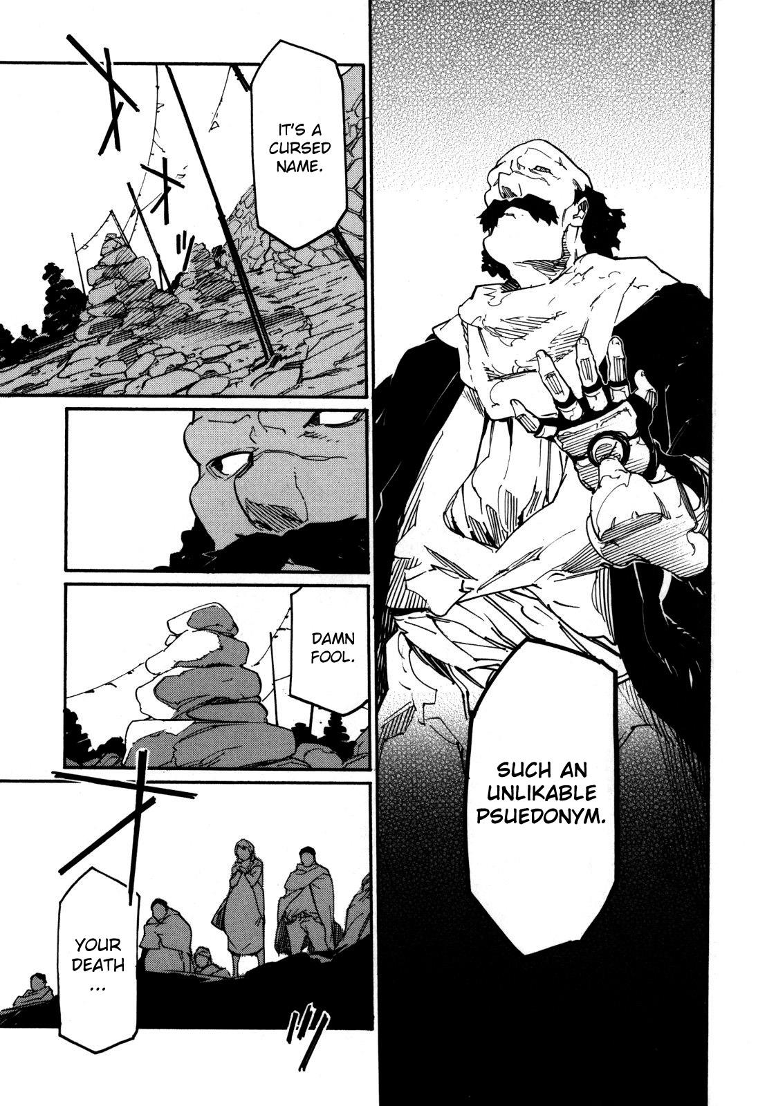 Ryuuma no Gagou Chapter 6 page 29 - Chapter 6