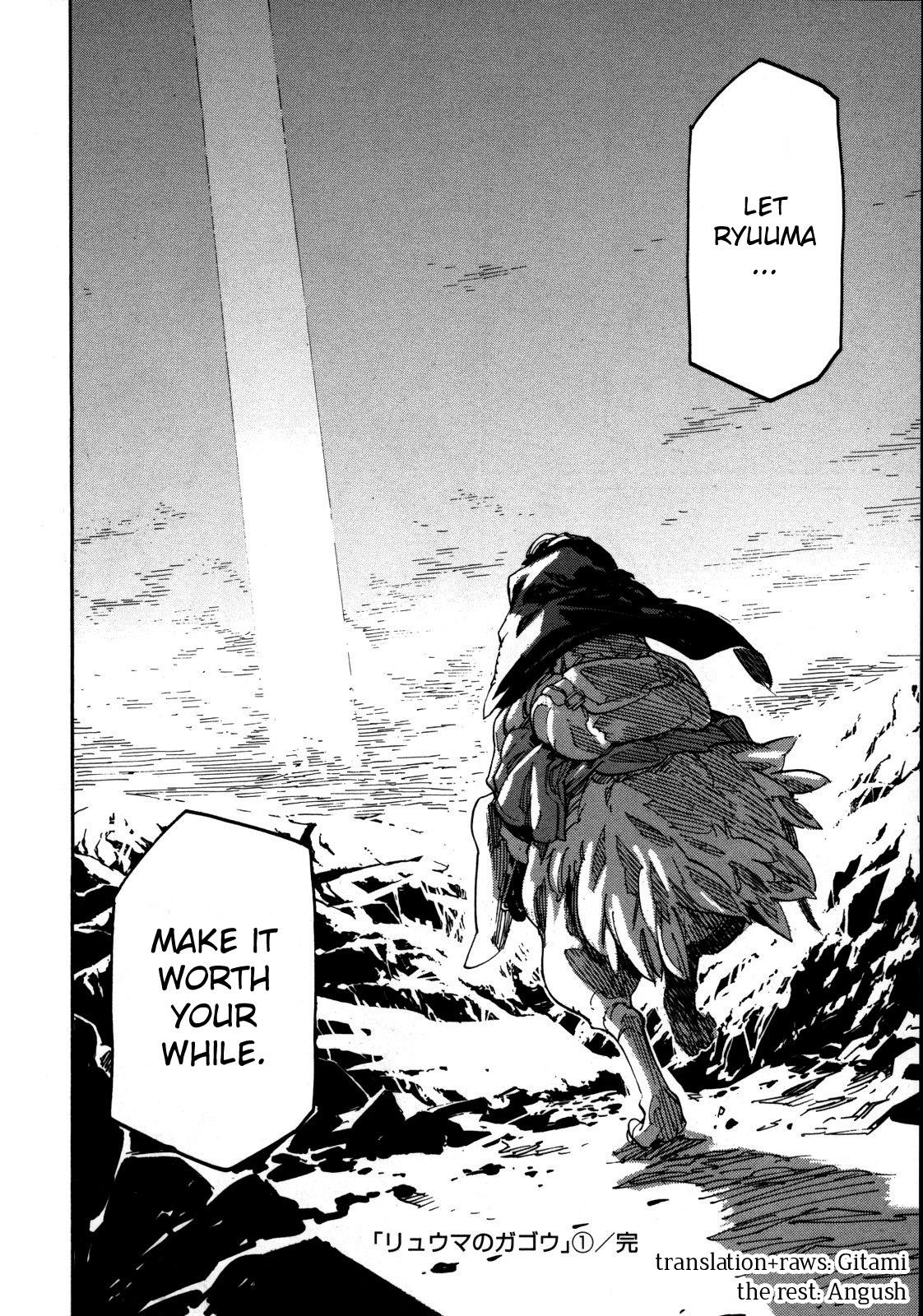 Ryuuma no Gagou Chapter 6 page 30 - Chapter 6