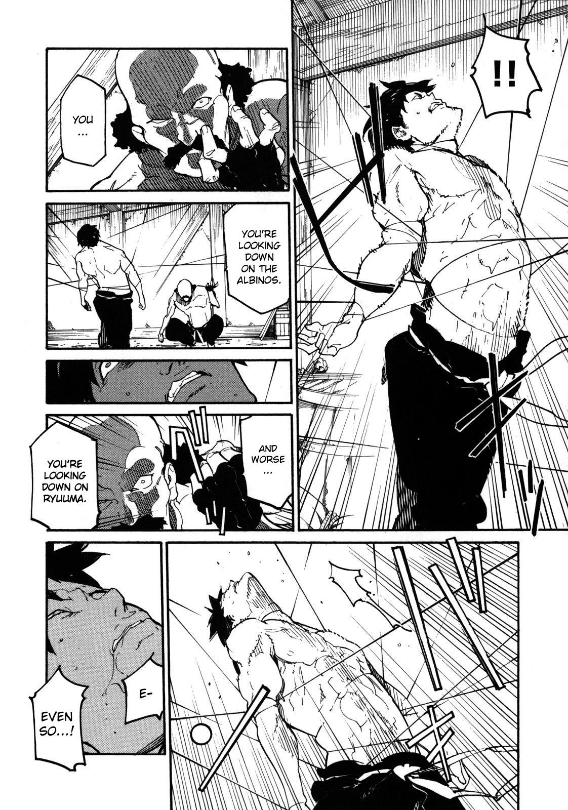 Ryuuma no Gagou Chapter 6 page 8 - Chapter 6