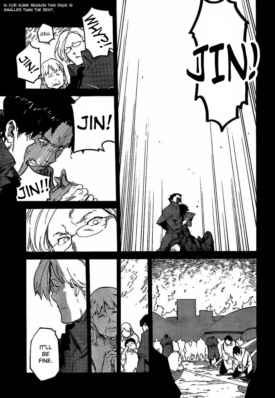 Ryuuma no Gagou Chapter 7 page 10 - Chapter 7