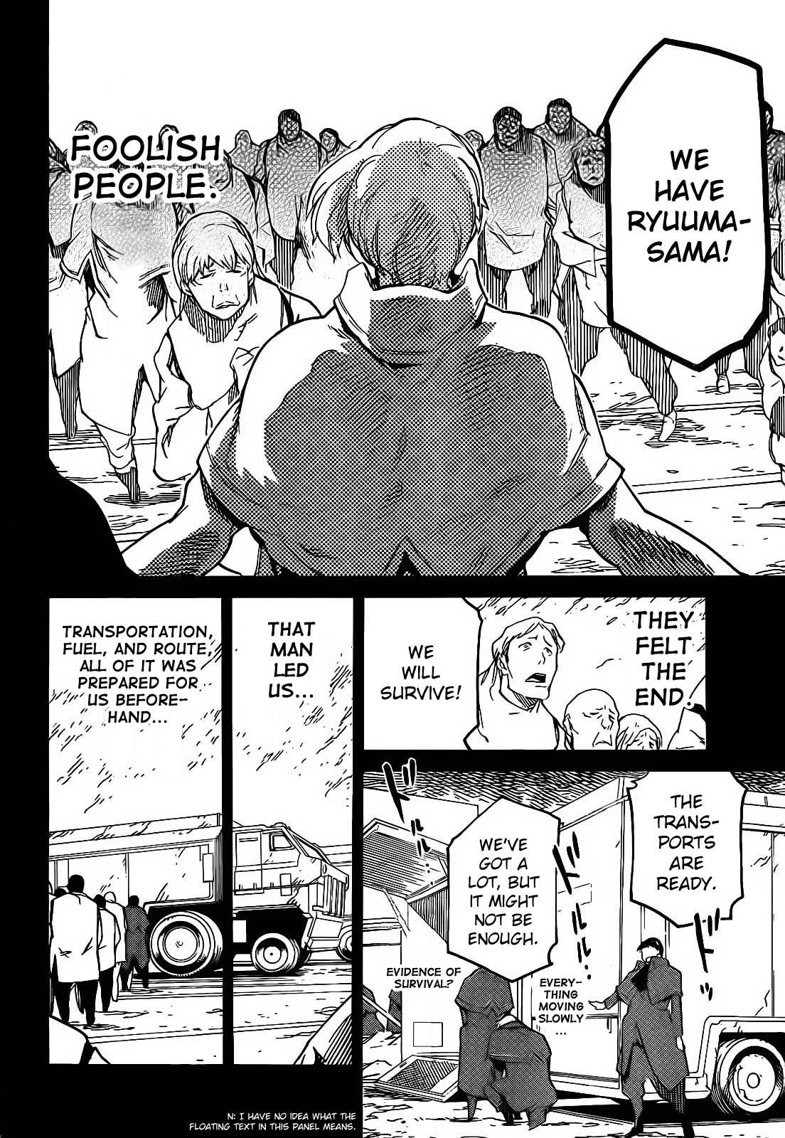 Ryuuma no Gagou Chapter 7 page 11 - Chapter 7