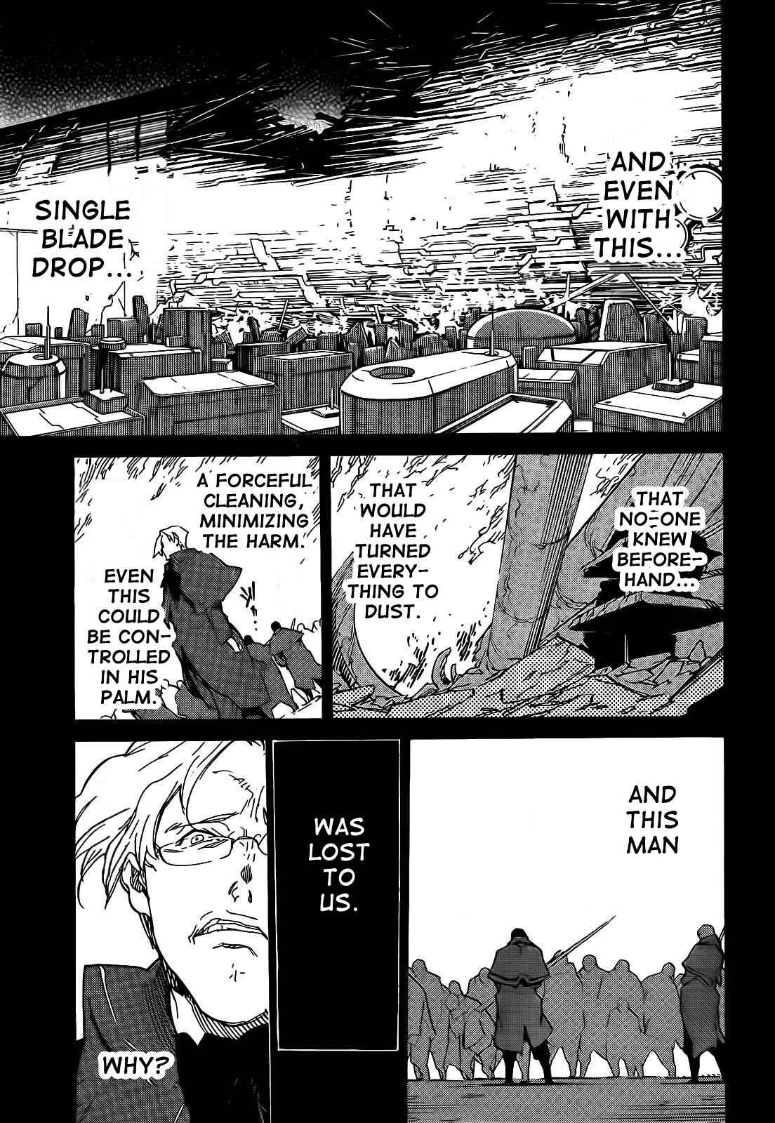 Ryuuma no Gagou Chapter 7 page 12 - Chapter 7