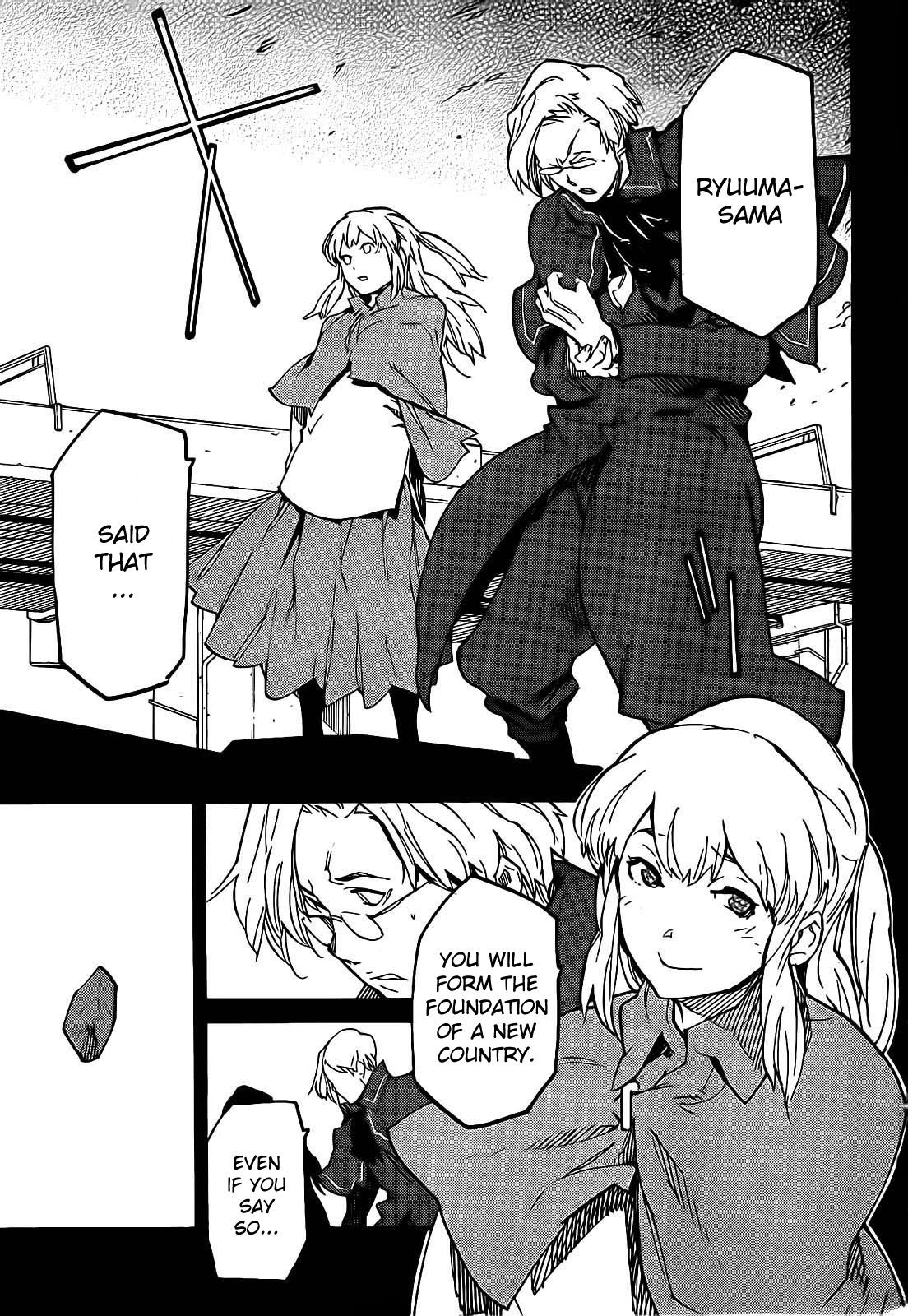 Ryuuma no Gagou Chapter 7 page 14 - Chapter 7