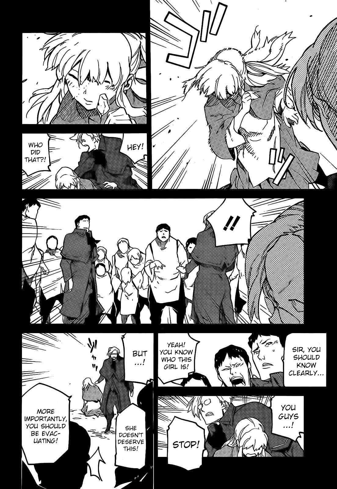 Ryuuma no Gagou Chapter 7 page 15 - Chapter 7