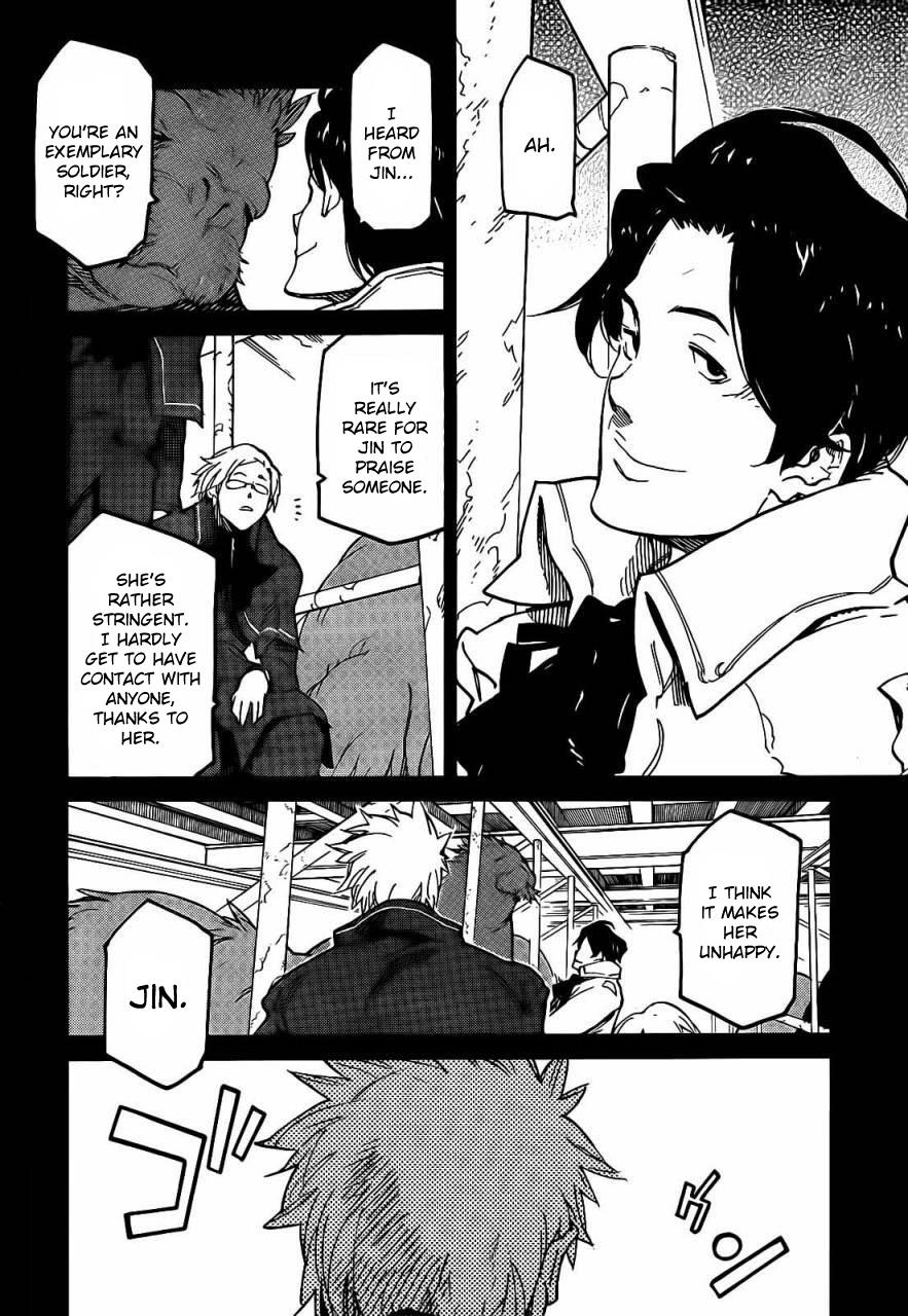 Ryuuma no Gagou Chapter 7 page 2 - Chapter 7
