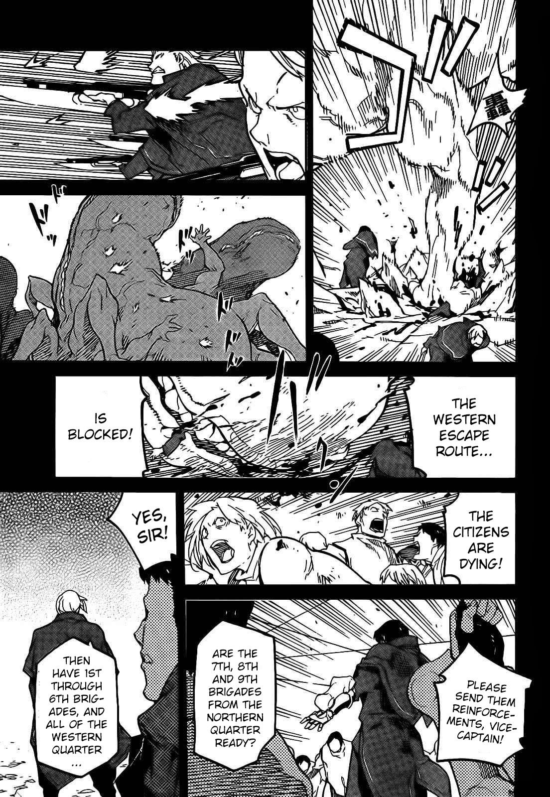 Ryuuma no Gagou Chapter 7 page 21 - Chapter 7