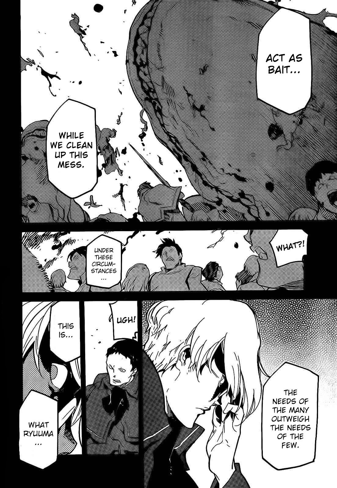 Ryuuma no Gagou Chapter 7 page 22 - Chapter 7