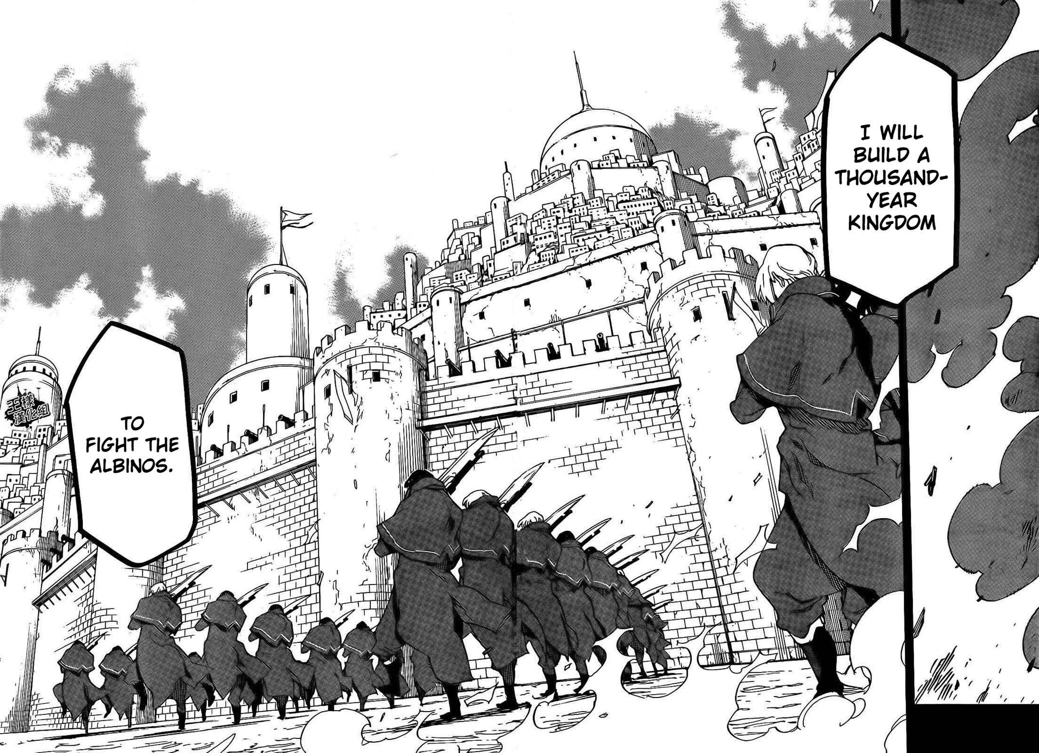 Ryuuma no Gagou Chapter 7 page 24 - Chapter 7