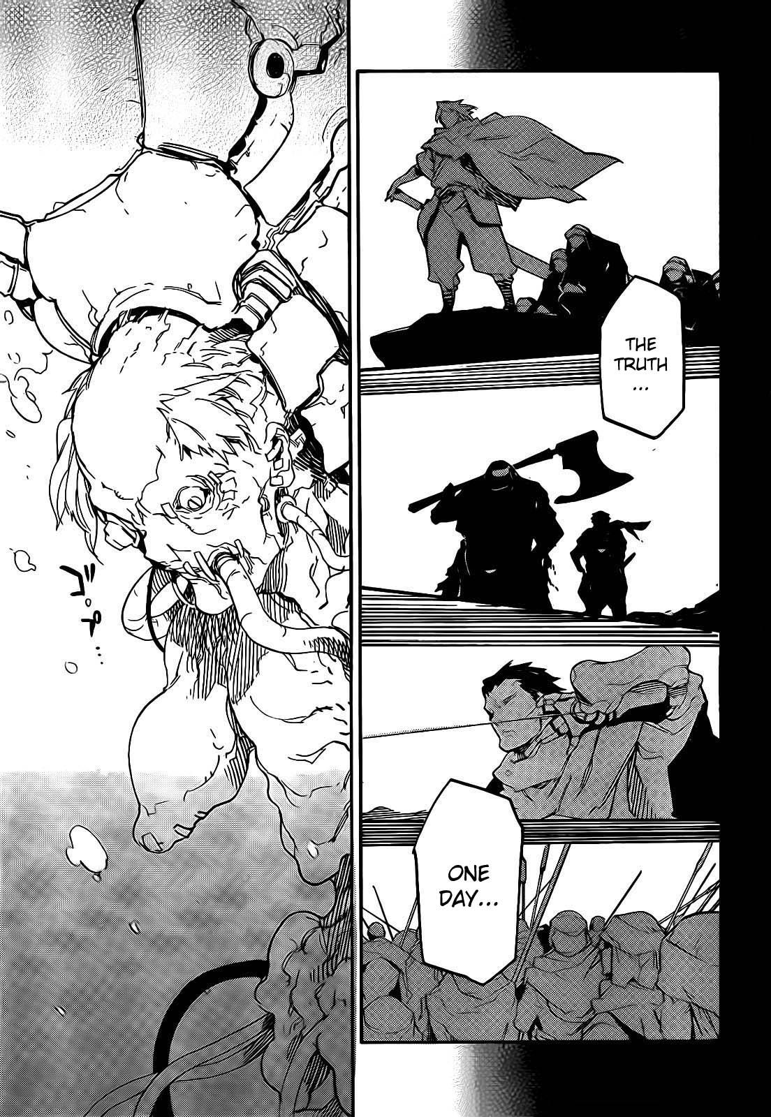 Ryuuma no Gagou Chapter 7 page 26 - Chapter 7