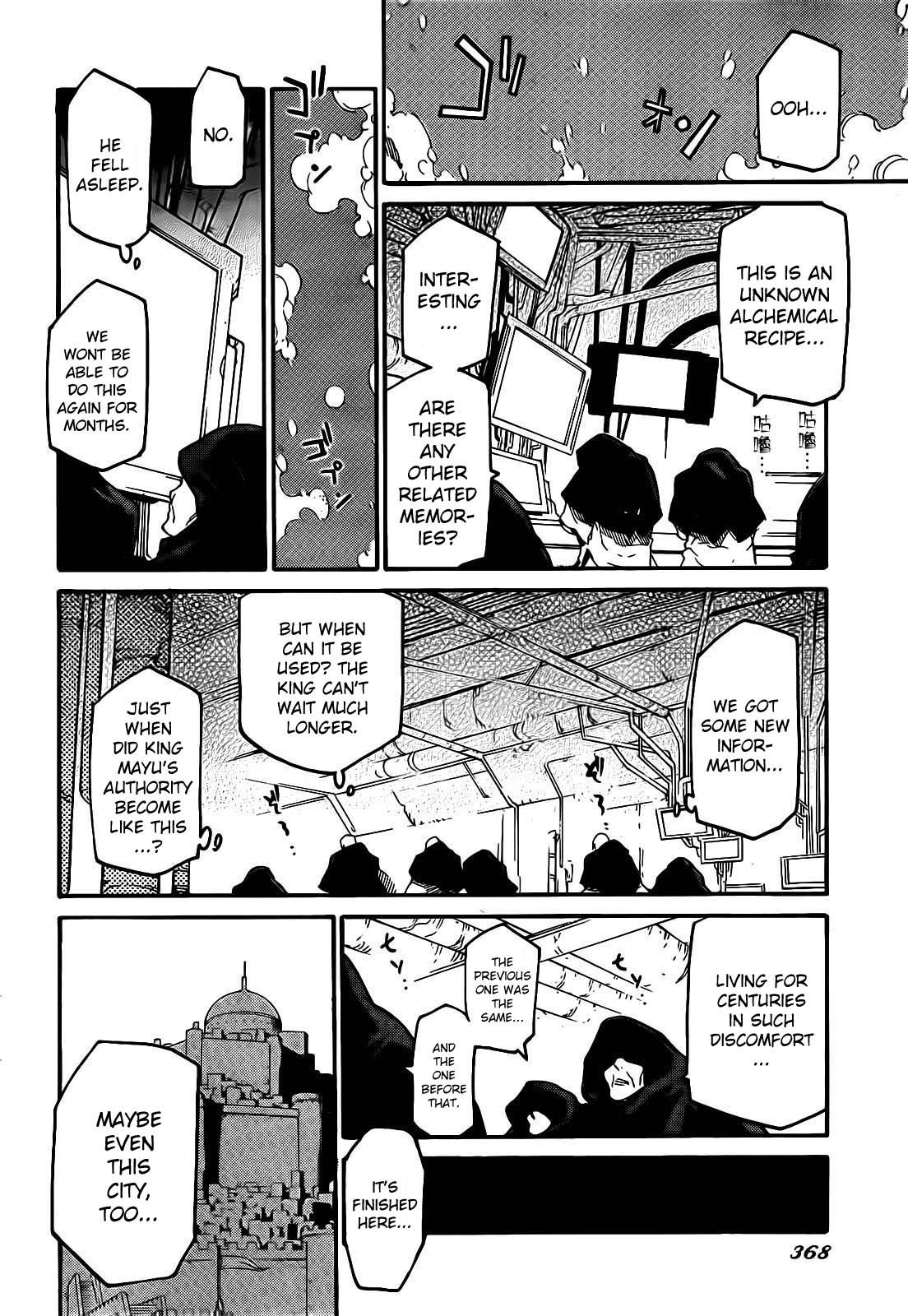 Ryuuma no Gagou Chapter 7 page 27 - Chapter 7