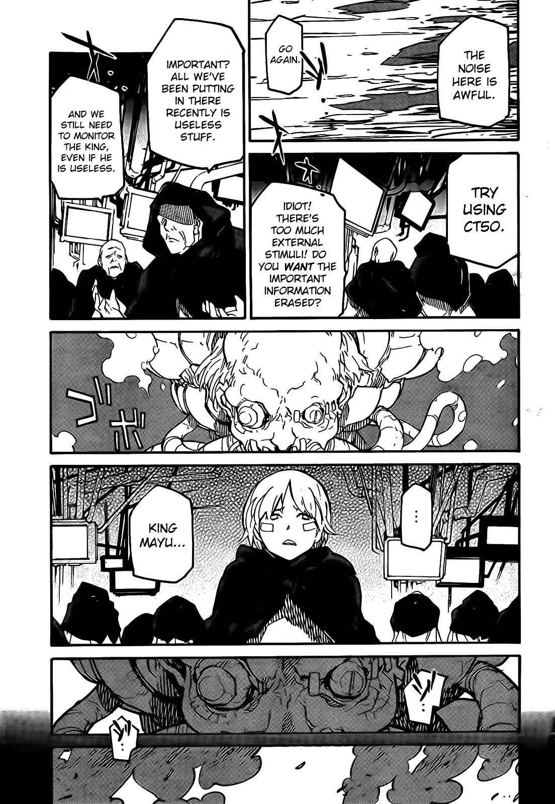 Ryuuma no Gagou Chapter 7 page 6 - Chapter 7