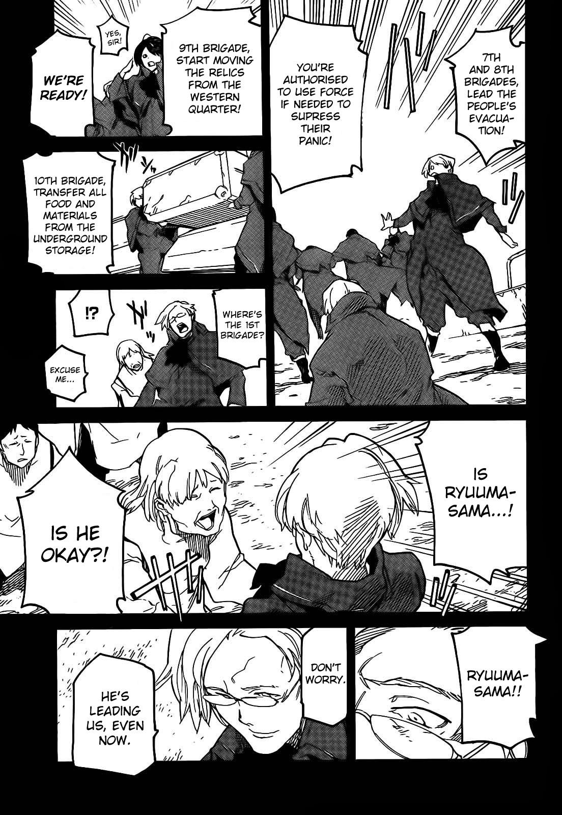 Ryuuma no Gagou Chapter 7 page 8 - Chapter 7