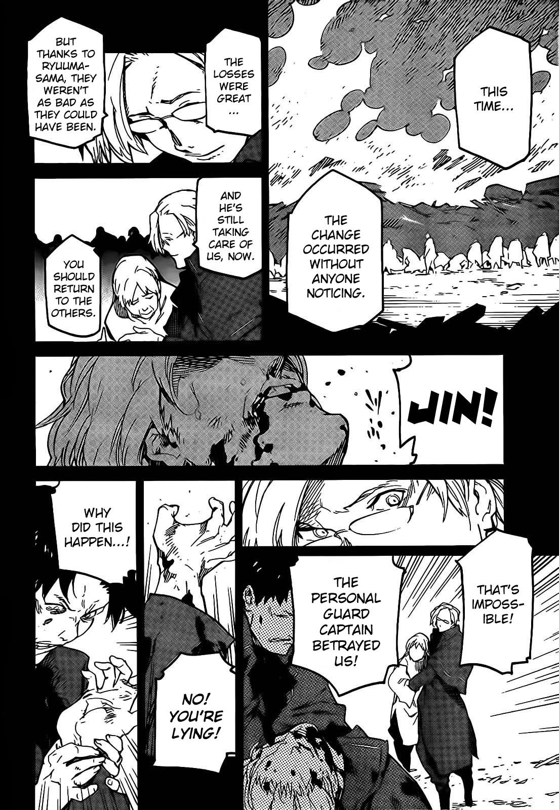 Ryuuma no Gagou Chapter 7 page 9 - Chapter 7