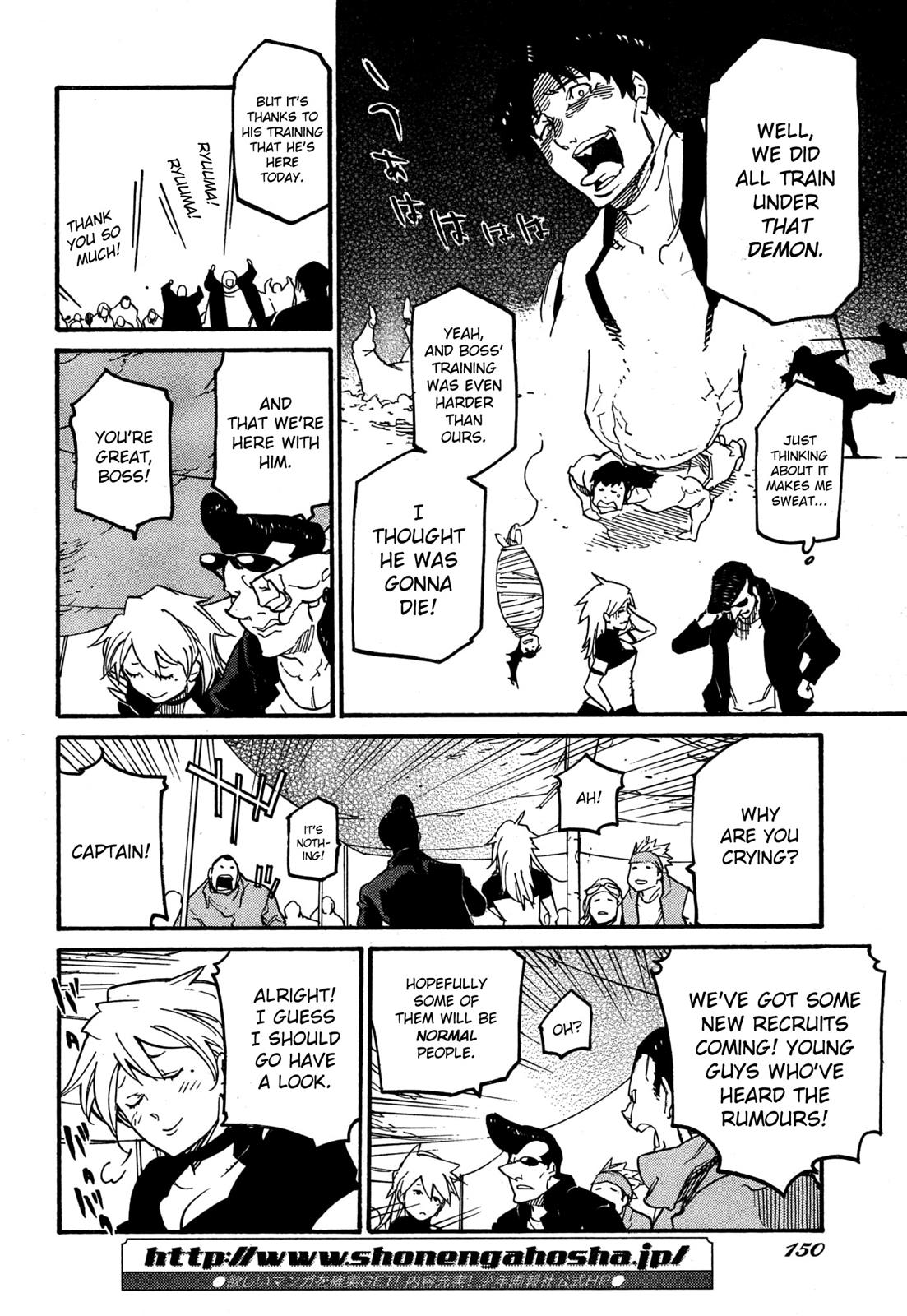 Ryuuma no Gagou Chapter 8 page 11 - Chapter 8