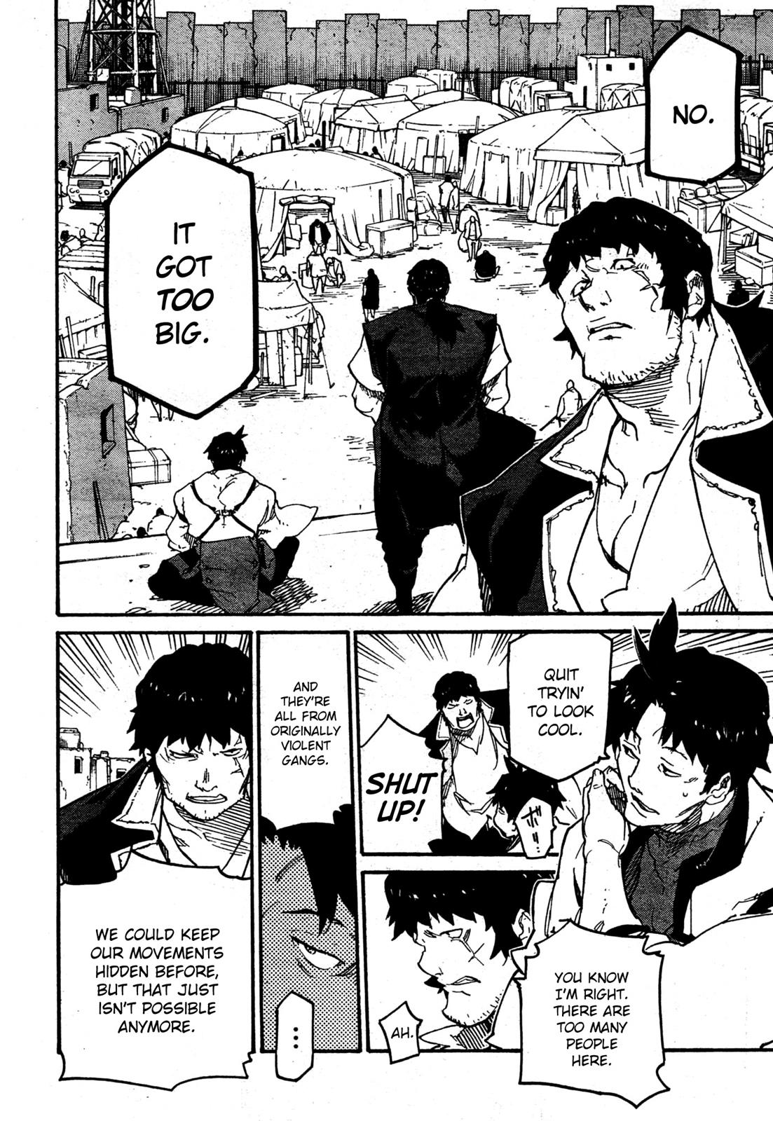 Ryuuma no Gagou Chapter 8 page 13 - Chapter 8