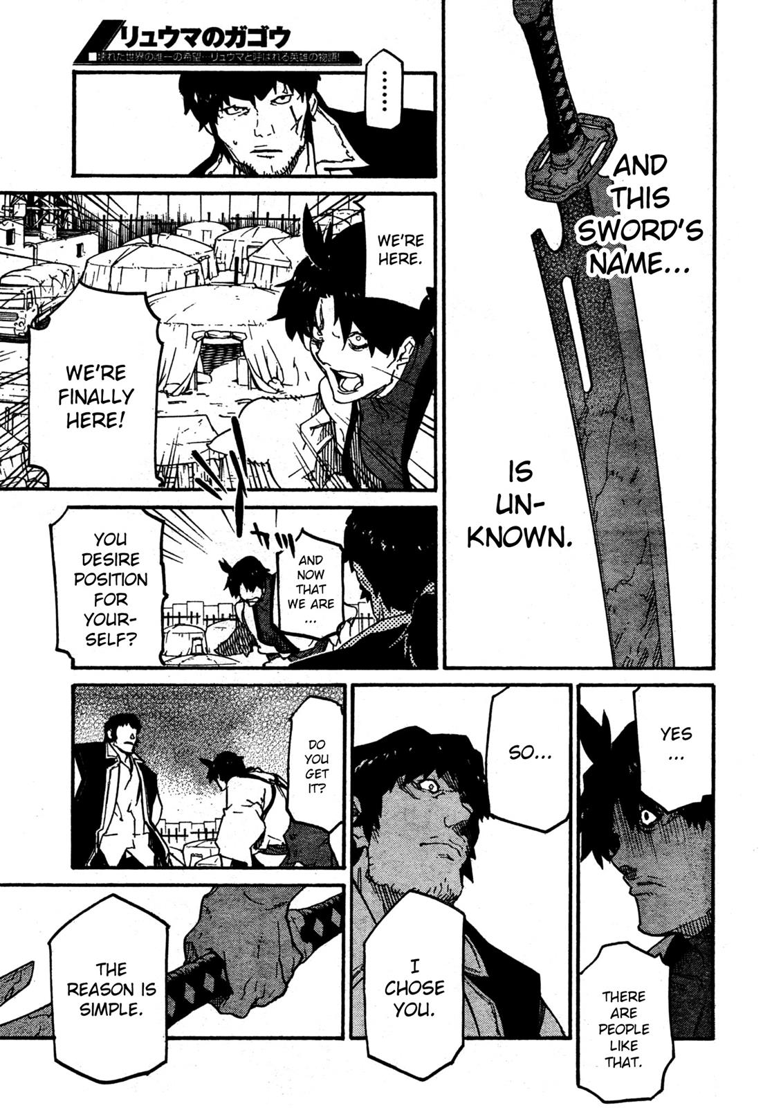 Ryuuma no Gagou Chapter 8 page 18 - Chapter 8