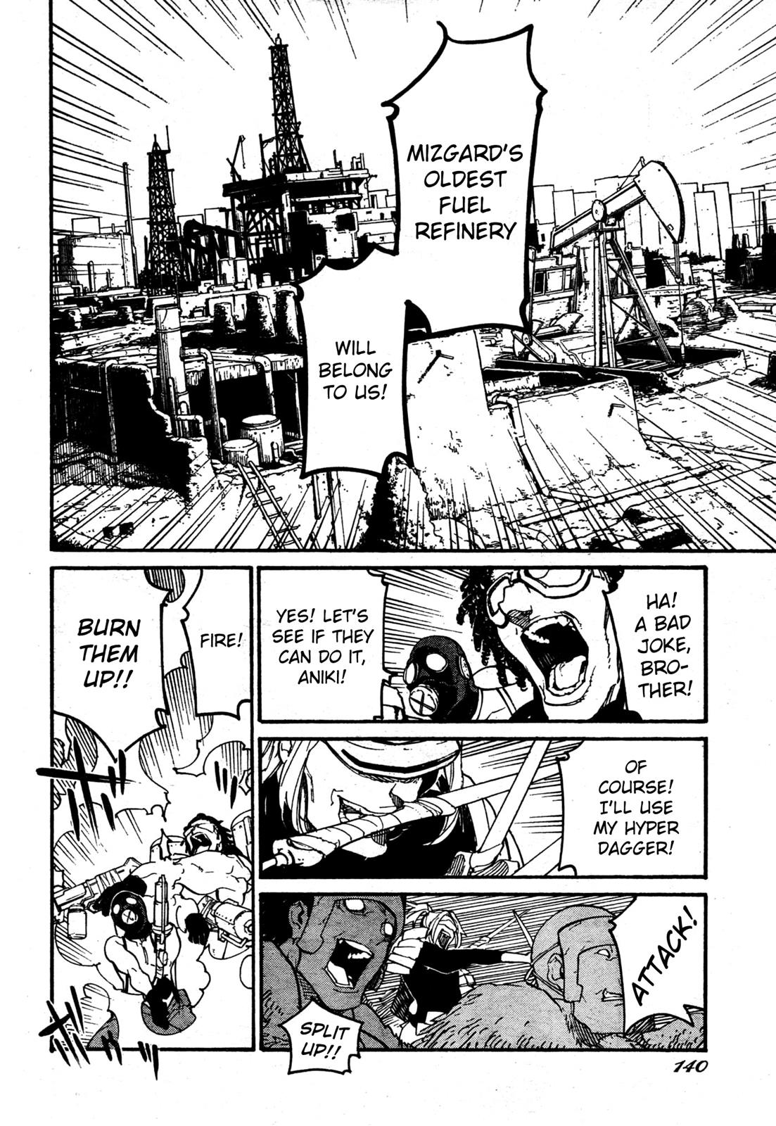 Ryuuma no Gagou Chapter 8 page 2 - Chapter 8
