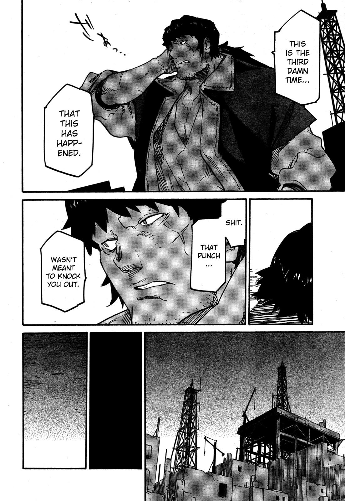 Ryuuma no Gagou Chapter 8 page 23 - Chapter 8