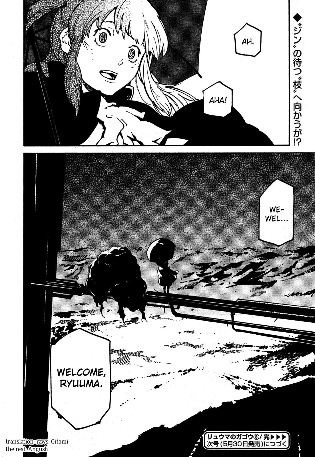 Ryuuma no Gagou Chapter 8 page 28 - Chapter 8
