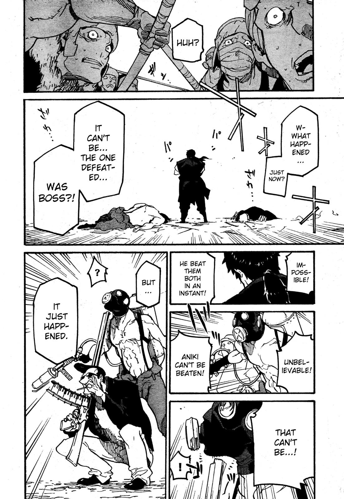 Ryuuma no Gagou Chapter 8 page 5 - Chapter 8