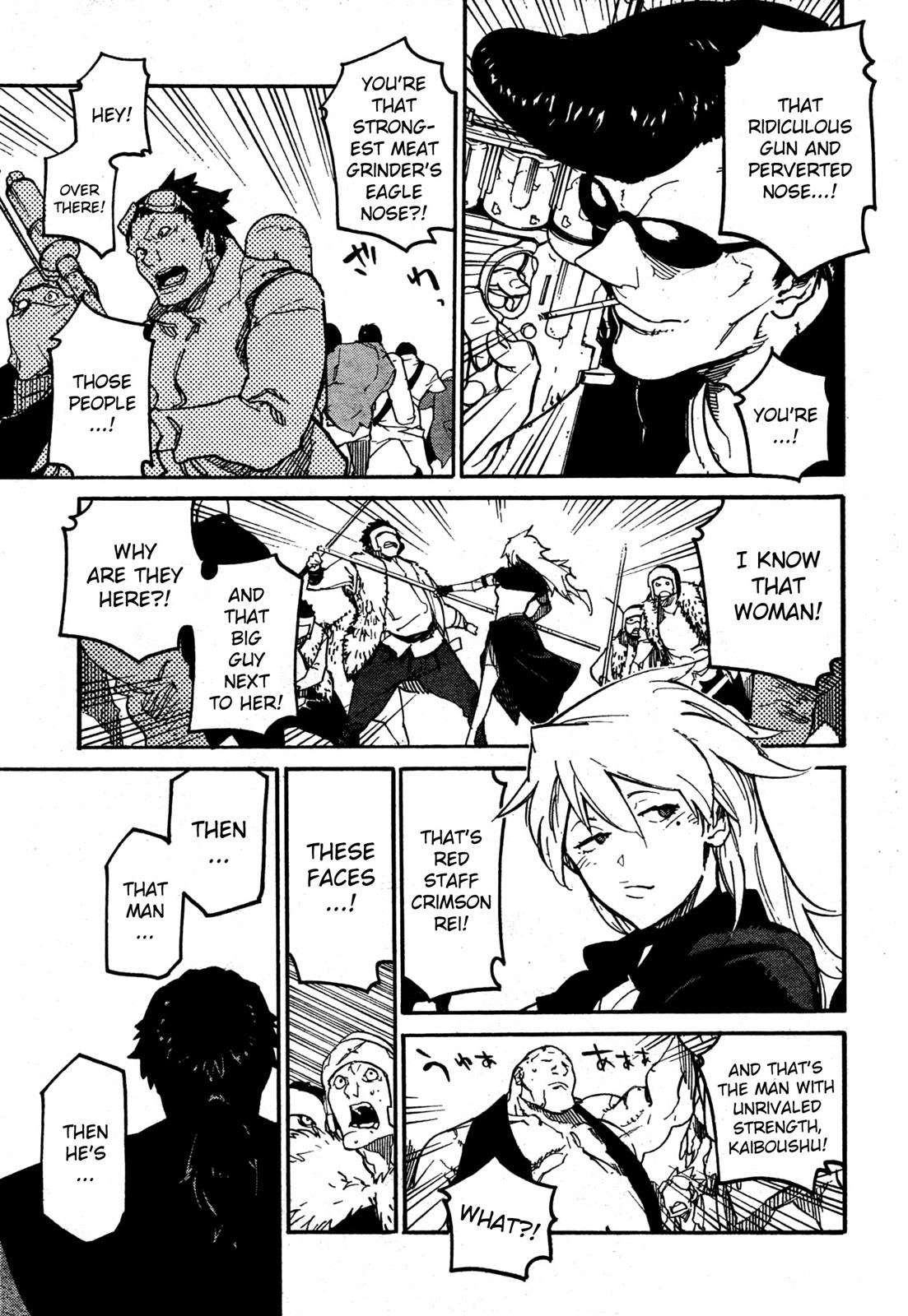 Ryuuma no Gagou Chapter 8 page 6 - Chapter 8