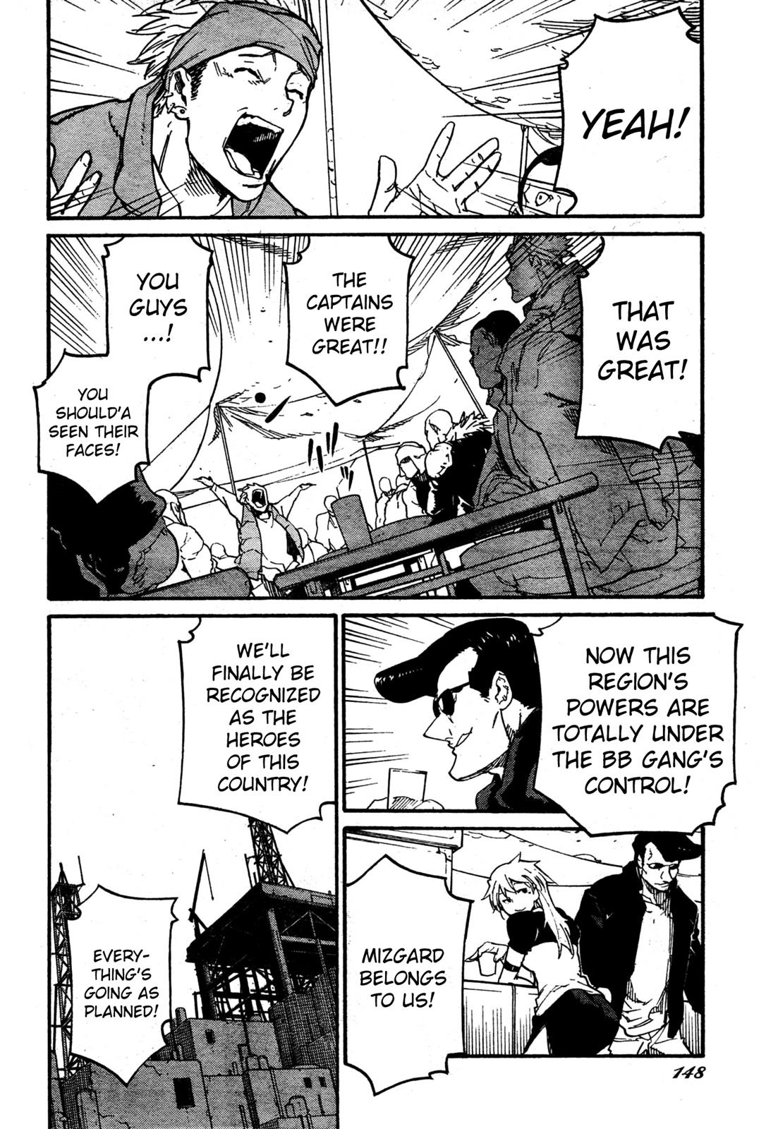 Ryuuma no Gagou Chapter 8 page 9 - Chapter 8