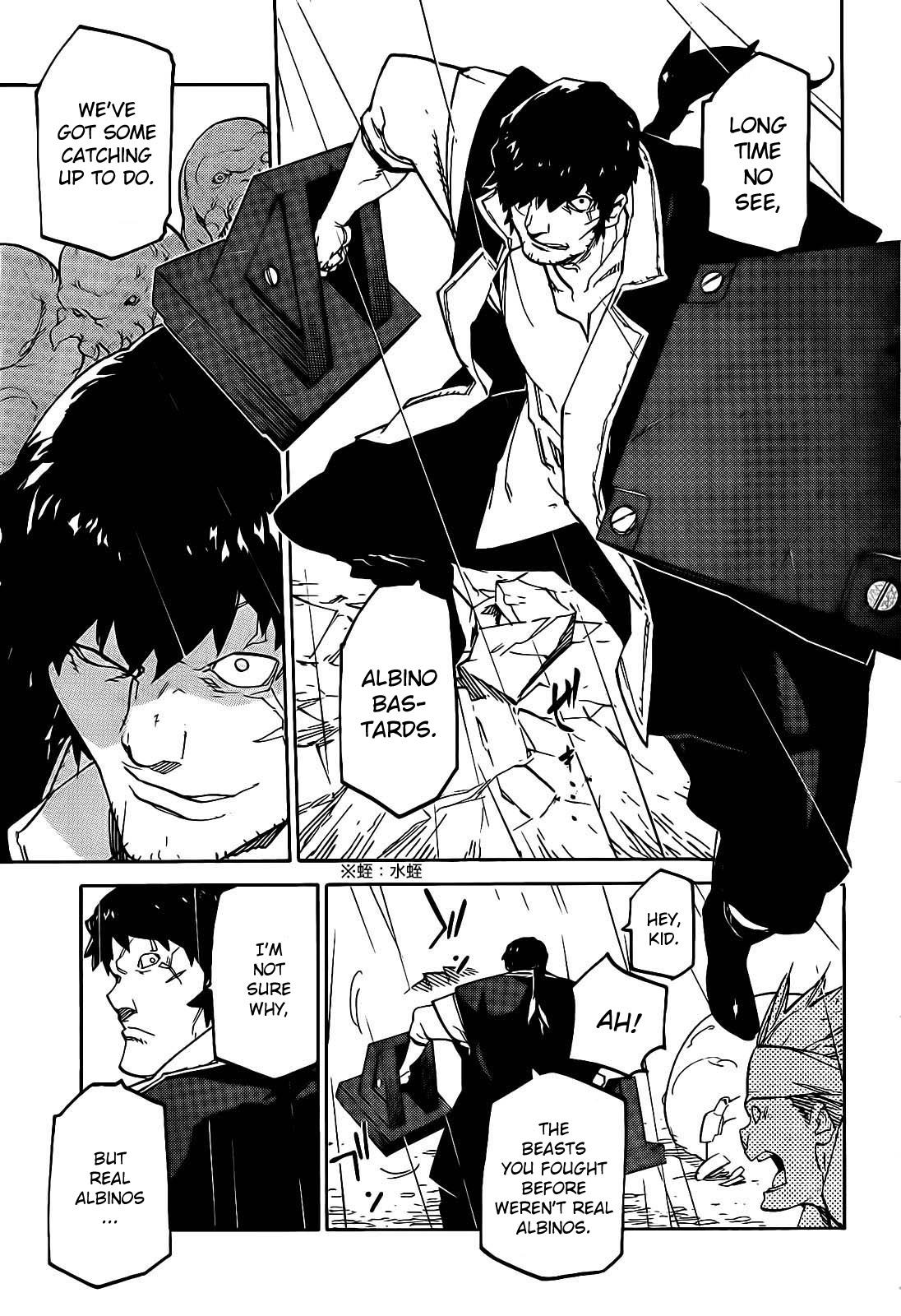 Ryuuma no Gagou Chapter 9 page 16 - Chapter 9