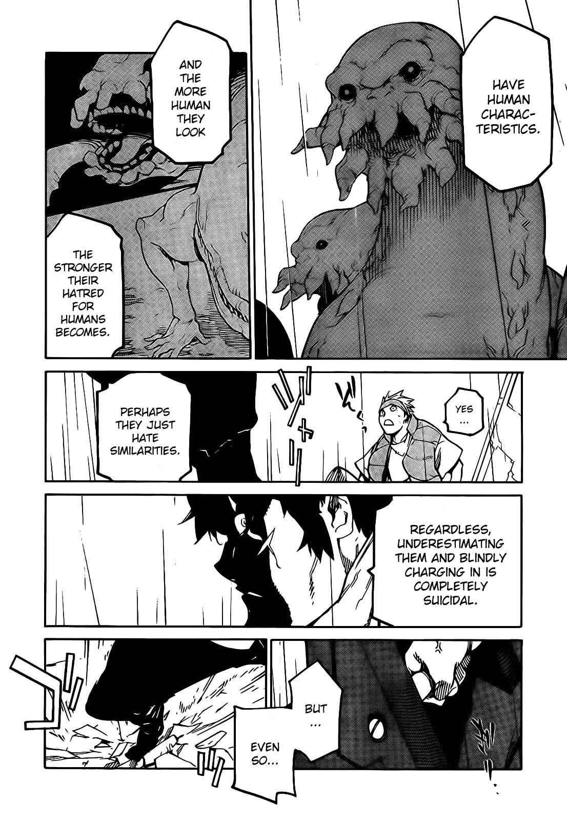 Ryuuma no Gagou Chapter 9 page 17 - Chapter 9