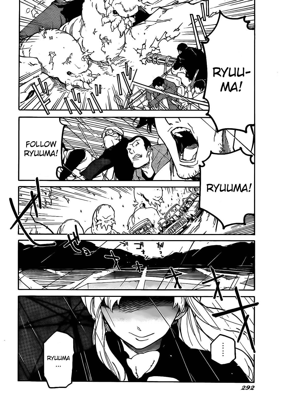 Ryuuma no Gagou Chapter 9 page 21 - Chapter 9