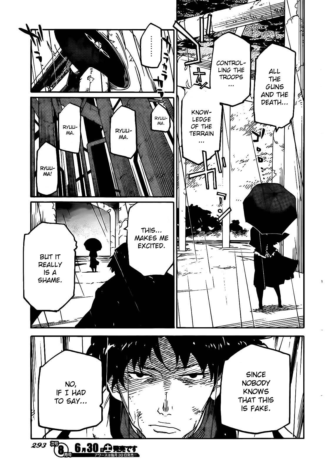 Ryuuma no Gagou Chapter 9 page 22 - Chapter 9
